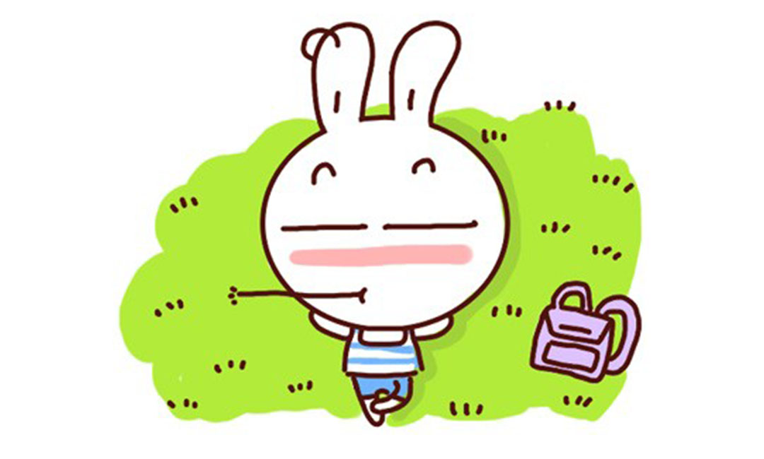 咸阳咸阳达达兔QQ群推广案例