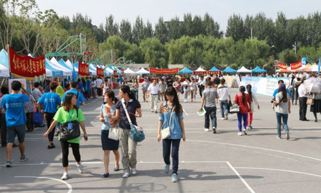 咸阳咸阳汇华学院新生招商活动策划